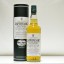 Laphroaig Cairdeas Master Edition