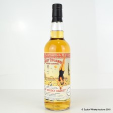 AUCHENTOSHAN 1994 21 YEAR OLD WHISKY AGENCY