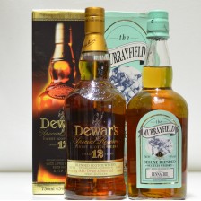 Dewars 12 The Murrayfield 10