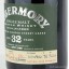 Tobermory 1972 32 Year Old