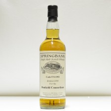 SPRINGBANK 16 YEAR OLD SINGLE CASK DUNKELD CONSORTIUM