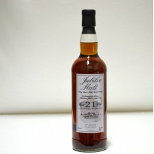 BUNNAHABAIN 21 YEAR OLD WHISKY BARREL JUBILEE MALT BATCH 1