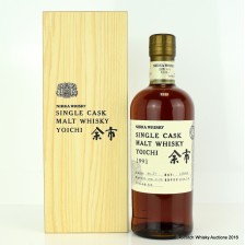Ichi Single Cask 1991