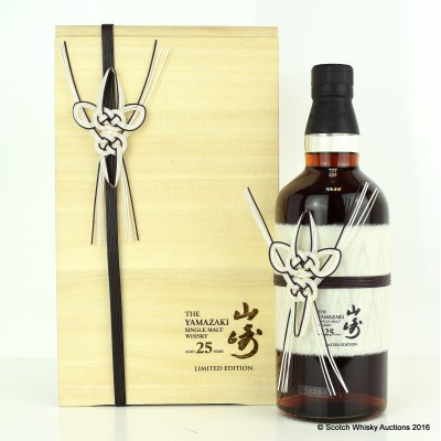 Yamazaki 25 Year Old Limited Edition