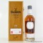 Glenfiddich Spirit Of A Nation 1984 29 Year Old