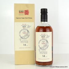 KARUIZAWA 1999 14 YEAR OLD FOR HST