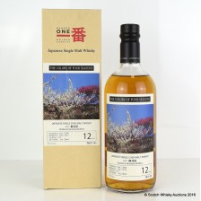 KARUIZAWA 2000 12 YEAR OLD FOUR SEASONS