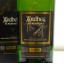 Ardbeg Supernova 2010 Limited Release