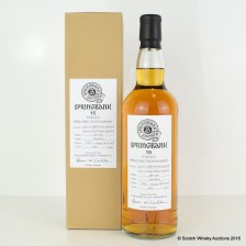 SPRINGBANK 1997 15 YEAR OLD MADEIRA FINISH SPRINGBANK SOCIETY