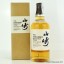 Yamazaki Puncheon 2013 Release