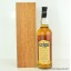 Midleton Very Rare 2007 Release