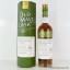 Glen Grant 1990 20 Year Old OMC