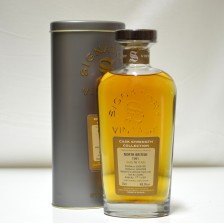 NORTH BRITISH 1991 SINGLE GRAIN 16 YEAR OLD