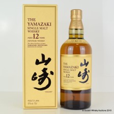 YAMAZAKI 12 YEAR OLD