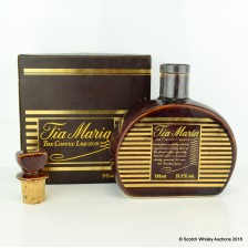 TIA MARIA CERAMIC GIFT FLASK 75CL