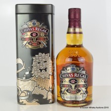 Chivas Regal 12 Dan Funderburgh Limited Edition