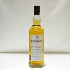 SPRINGBANK 10 YEAR OLD OPEN DAY SIGNED