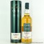 Rosebank 1991 G&M Cask Strength