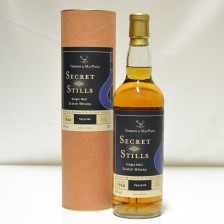 SECRET STILLS SPEYSIDE 1966