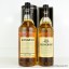 Glen Grant 1L & Glen Grant 75cl