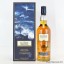 Talisker Neist Point