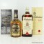 Ballantine's Finest 75cl & Chivas Regal 12 Year Old