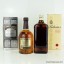 Ballantine's Finest 75cl & Chivas Regal 12 Year Old