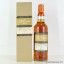 Arran Premier Cru Sauternes Cask Finish