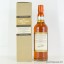 Arran Premier Cru Sauternes Cask Finish