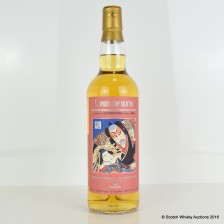 GLENROTHES 1990 24 YEAR OLD SANSIBAR