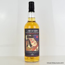 STRATHISLA 1989 25 YEAR OLD SANSIBAR