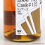 Hanyu King and Six of Clubs #123