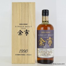 Ichi 1990 20