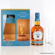 Chivas Regal 12 Mizunara Glass Gift Set