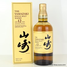 YAMAZAKI 12 YEAR OLD