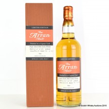 ARRAN SINGLE MALT COGNAC CASK