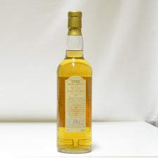 ROYAL BRACKLA 1979 17 YEAR OLD