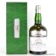Dallas Dhu 1971 32 Year Old Old & Rare