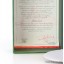 Dallas Dhu 1971 32 Year Old Old & Rare