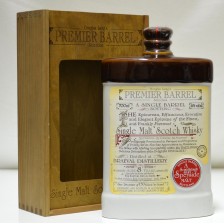 BRAEVAL 8 YEAR OLD
