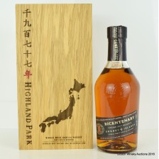 Highland Park Bicentenary 1977 Repatriation