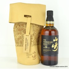 Yamazaki 18 In Bill Amberg Leather Bag