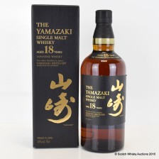 YAMAZAKI 18 YEAR OLD
