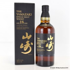 YAMAZAKI 18 YEAR OLD