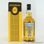 Springbank 16 Year Old Local Barley