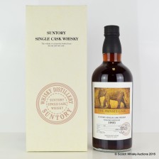 Yamazaki Private Cask For La Maison Du Whisky