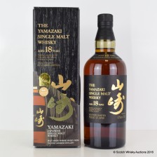 YAMAZAKI 18 YEAR OLD