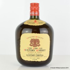 Suntory Very Rare Old 76cl