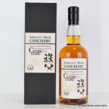 Chichibu Ichiro S Malt Chibidaru 2010