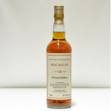 Macallan 18 Private Edition